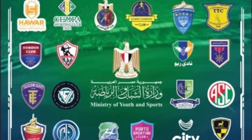 إعلان جديد.. سيتي كلوب شبين الكوم يطلق بطولة كرة القدم الإلكترونية 2025